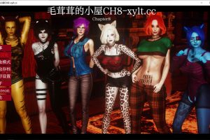 农舍Ch.8 Furr House AI汉化版[PC+安卓][7月更新/2.5G]