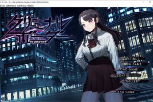 阈限边界 life sentence AI汉化版+全CG存档★全CV[6月新作/4.2G]