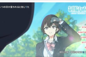 制服女友 官方中文全年龄版★全CV[3月新作/9G]