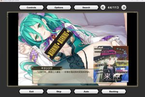 花骑士 Ver1.1 官中离线汉化版★全CV[新汉化/8G]