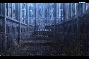 A7467 月球坠落时 MoonFall Full 官方中文步兵版+特典FD[新作/6G]