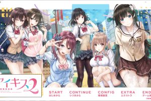 アイキス2+アイキス2 新入生はお好きですか？日文原版存档+攻略+CV[新作/5G]