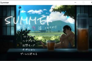 SUMMER：乡间杏活+户外DLC V230123官中版+全存档[2月更新/2.4G]