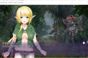 银咒的芙蕾希娅 STEAM官方中文无修版[9月新作/1G]