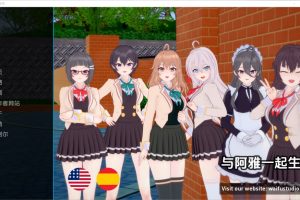 【PC+安卓】与阿尔雅一起生活 Living With Alya v0.15 PC+安卓汉化版 [1G]