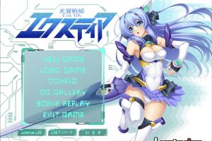 【RPG】光翼战姬艾克斯蒂亚 三部曲 精翻汉化版+全CG存档★全CV[新整合/12G]